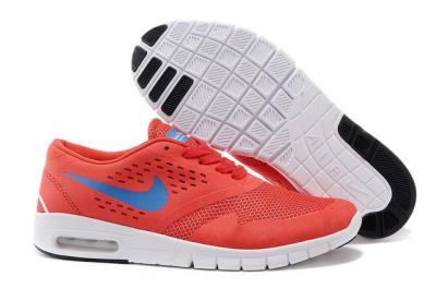 cheap nike sb eric koston 2 max cheap no. 2